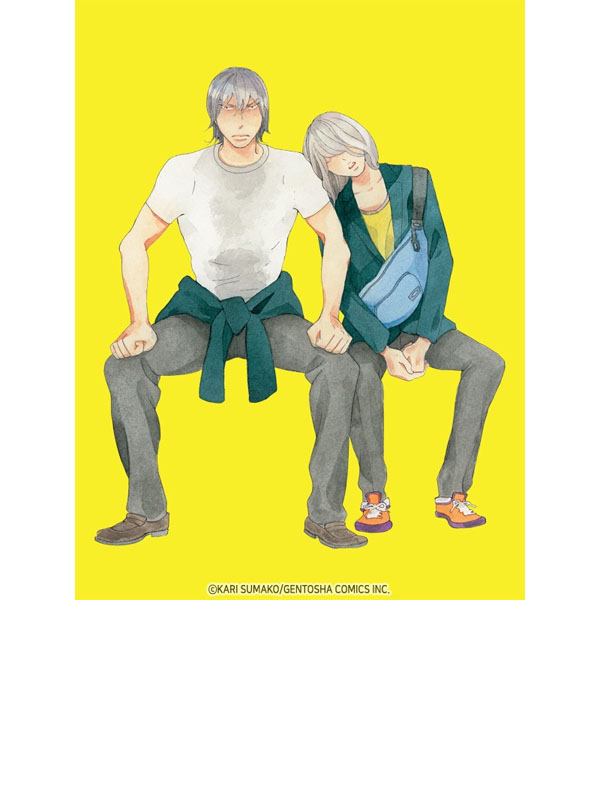 오로치의 사랑 웹툰 표지 (카리 스마코)