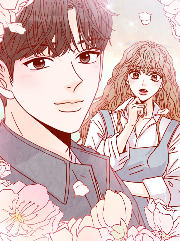 내가 원하는 건 웹툰 표지 (정)