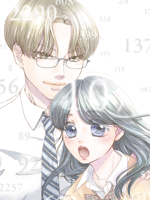 3651일, 더해서 사랑해 줘 웹툰 표지 (츠치이 아오카)