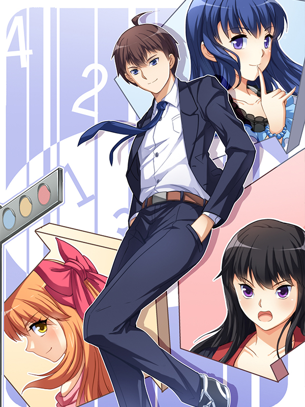 재벌 라이프 웹툰 표지 (SF Light Novel)