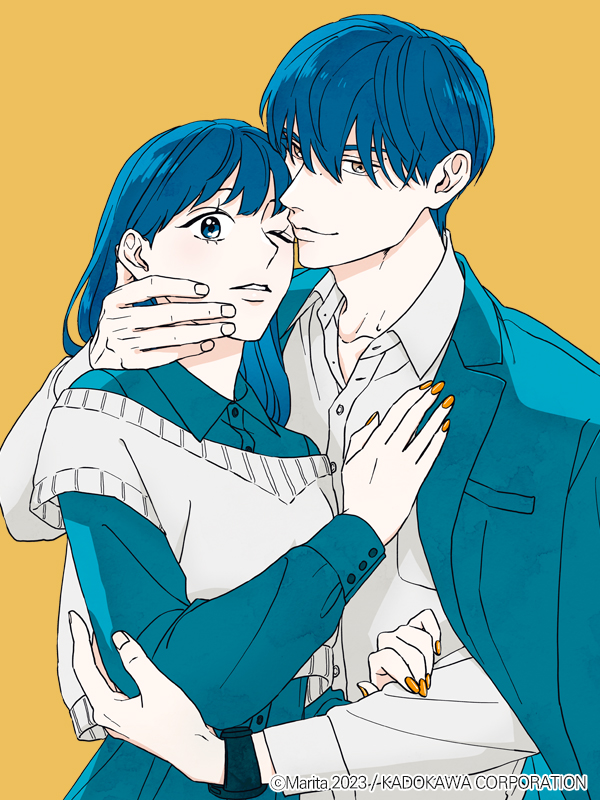기꺼이 하겠습니다 웹툰 표지 (마리타)