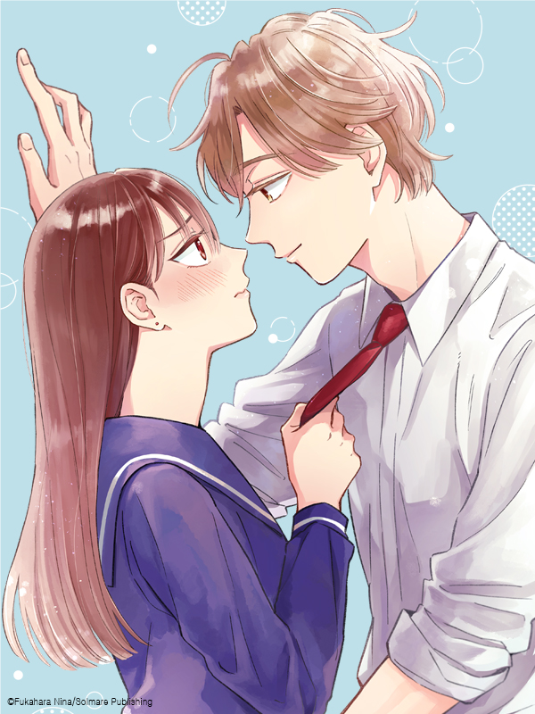 첫사랑 사변 웹툰 표지 (후카하라 니나)