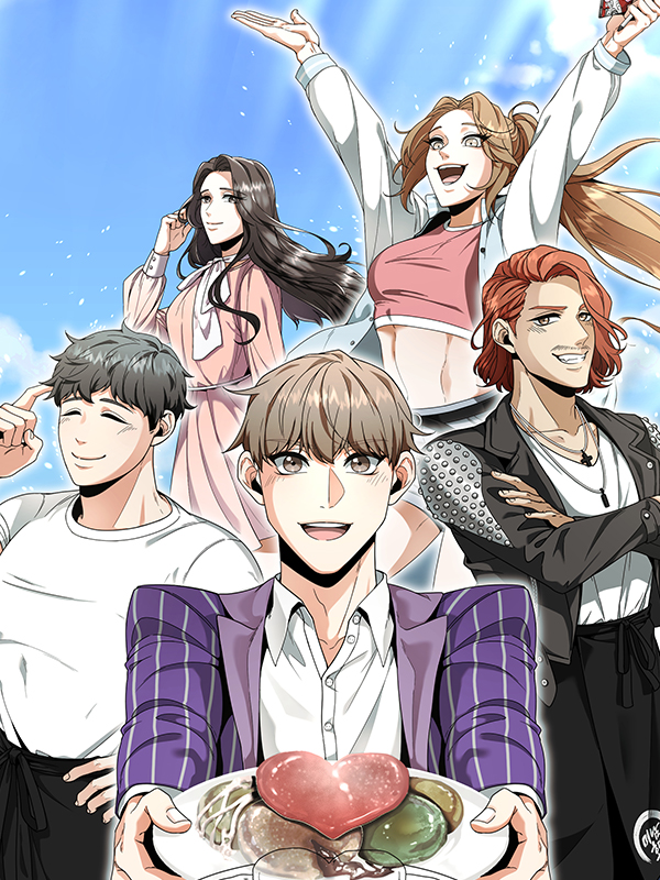 미남호떡 웹툰 표지 (Nicky,7Monster)