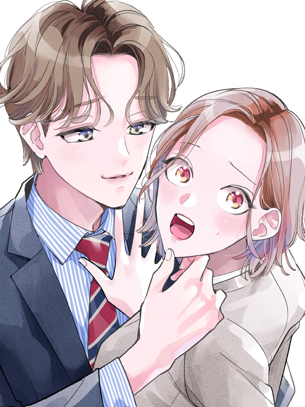 선배는 제 거잖아요? 웹툰 표지 (후미 쿄코)