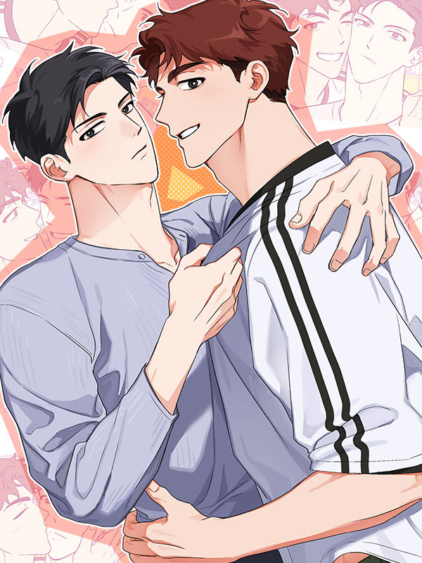 올해는 다르다 [개정판] 웹툰 표지 (하태진,마구)