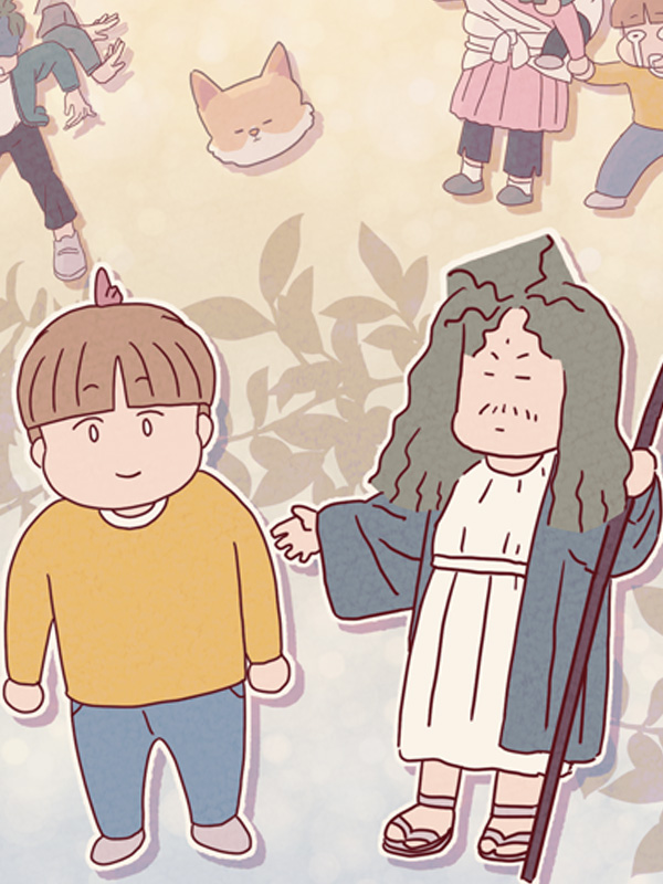 생각보다 잘 자랐습니다 웹툰 표지 (핑크복어)