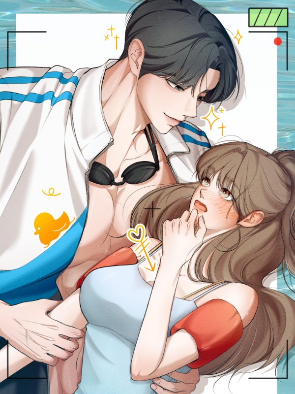 친구오빠의 습격 [개정판] 웹툰 표지 (우아한 유령,로와_ROWA,차가울(미캉))