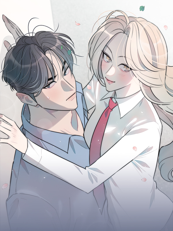 독 안에 든 선생님 [개정판] 웹툰 표지 (초미,그일도)