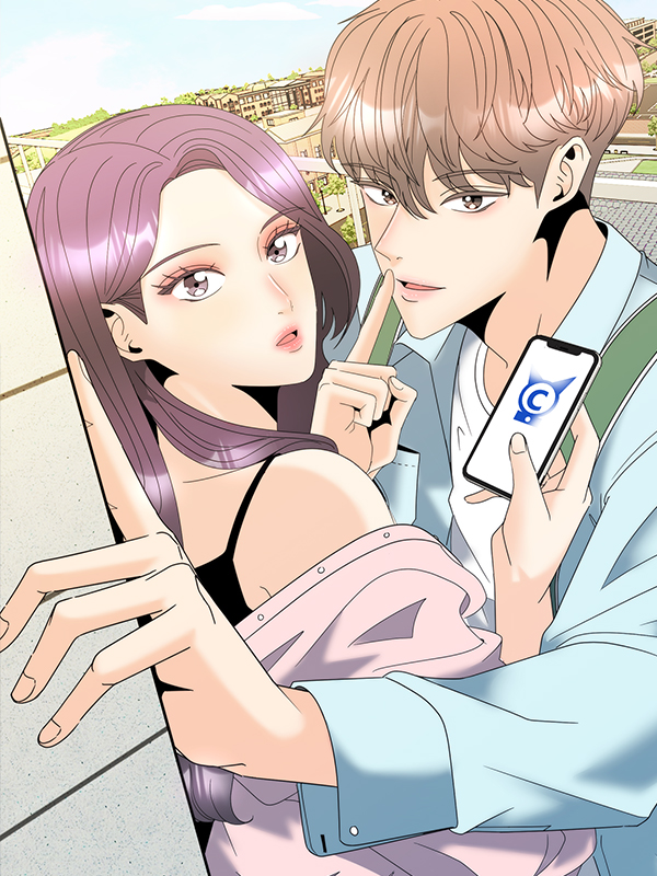 루머의 법칙 웹툰 표지 (T그린,BB추)