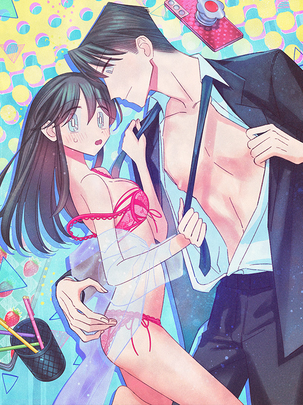 음란한 취미생활 [개정판] 웹툰 표지 (누끼,양과람)