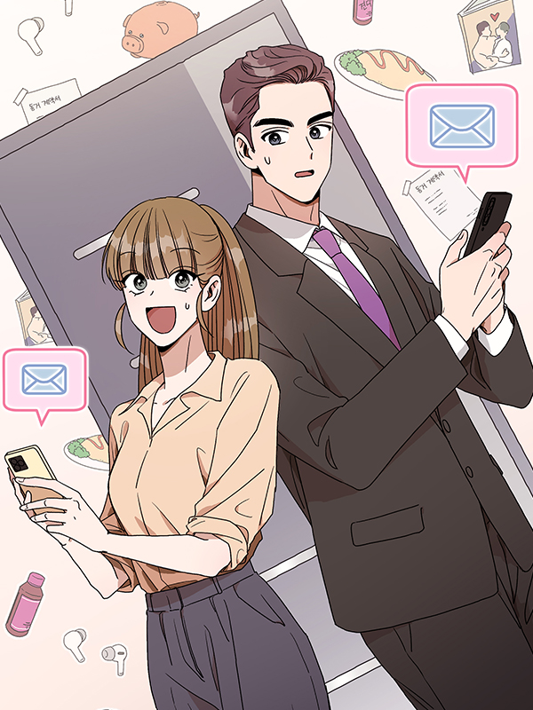 내 룸메이트를 소개합니다 웹툰 표지 (민손,오주하)