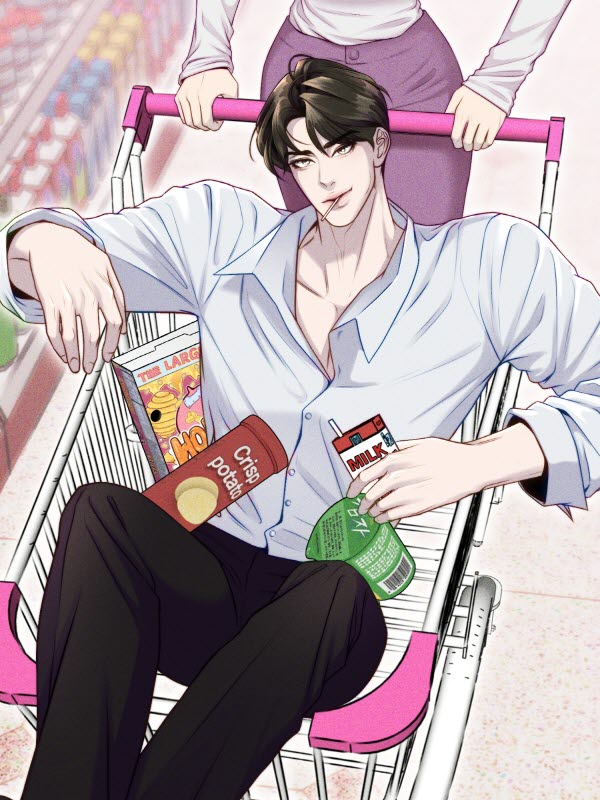미친 오빠를 주웠다 [개정판] 웹툰 표지 (소민,이치광,메타툰,골드드럼)