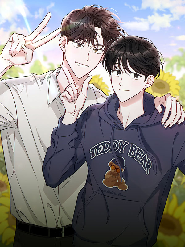 내 집이 촬영장이 되어버렸다! [개정판] 웹툰 표지 (찰밥,하나열)