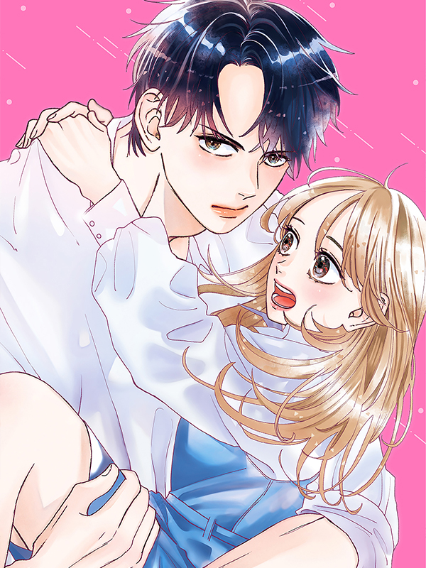 사랑도 커다란 오사키 군 웹툰 표지 (오리하라 토코)