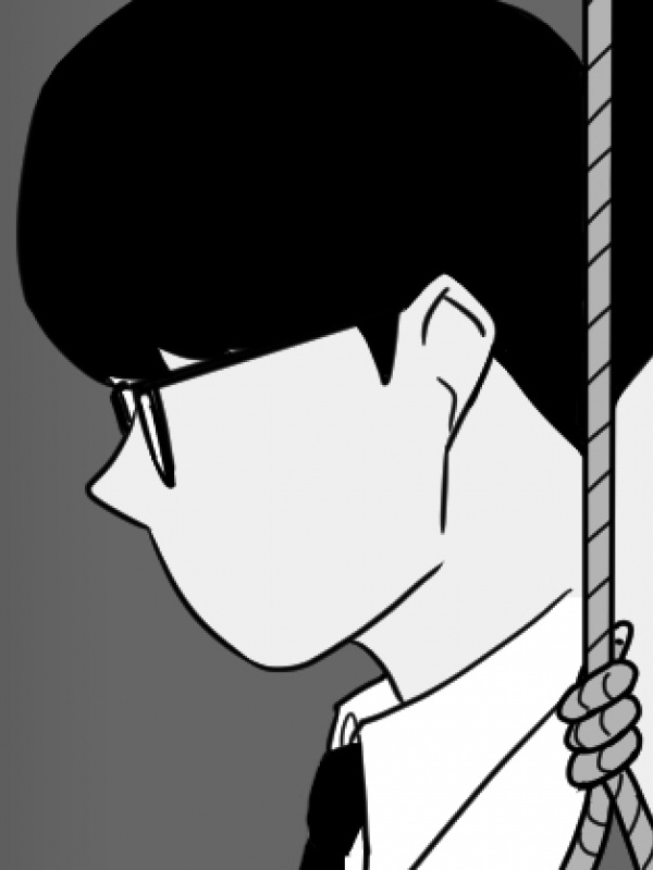 hang 웹툰 표지 (신대홍)