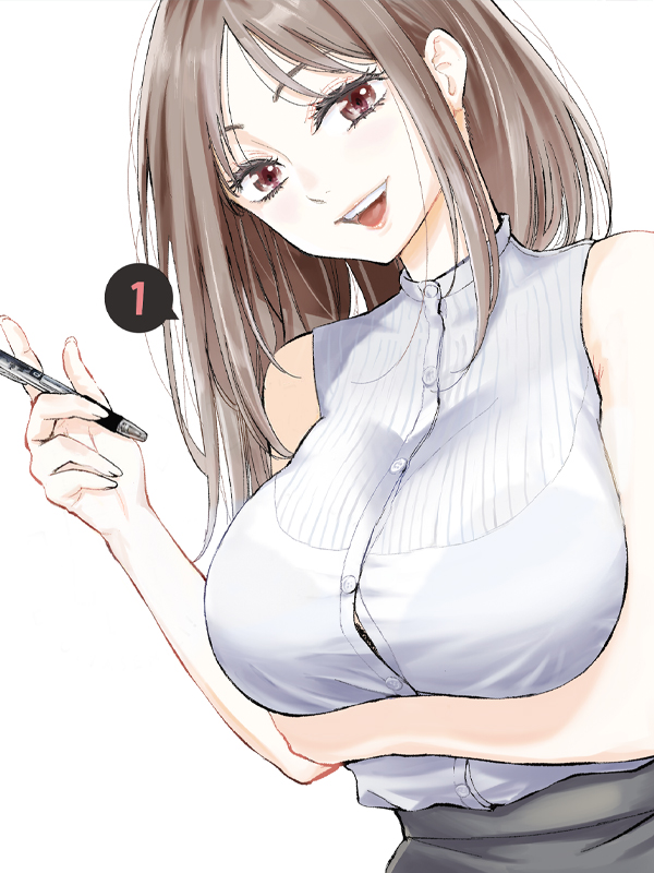단정하지 못해요 홋타 선생님! 웹툰 표지 (나카다 마오)