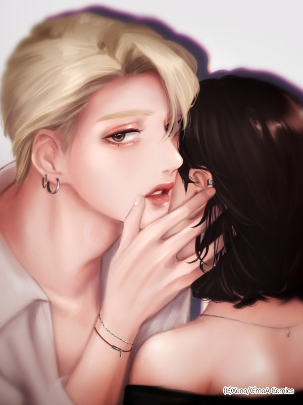 디자이너는 달콤한 거짓말을 한다 웹툰 표지 (IS)