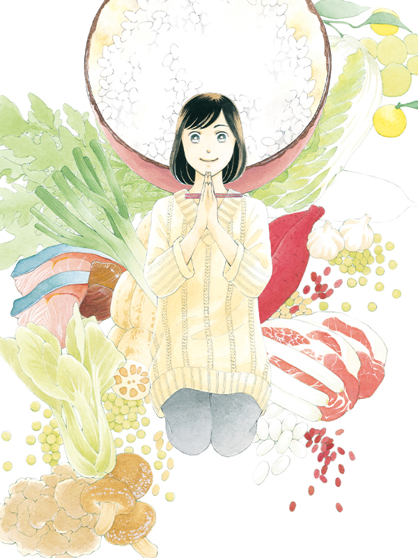 백미 예찬 [단행본] 웹툰 표지 (니시다 카나)