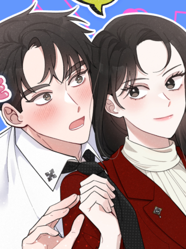 결혼해요, 정략으로! [개정판] 웹툰 표지 (레드피치스튜디오)
